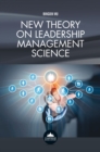 Image for New theory on leadership management science