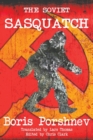 Image for The Soviet Sasquatch