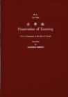 Image for Preservation of Learning