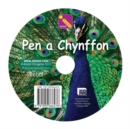 Image for Pecyn Llythrennedd - Pen a Chynffon (DVD)