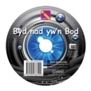 Image for Llythrennedd Thematig: Byd Nad yw&#39;n Bod (DVD)