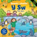 Image for Cyfres Dewch i Chwilio: Y Sw : Y Sw