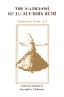 Image for The Mathnawi of Jalalu&#39;ddin Rumi, Vol 2, English Translation