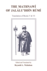 Image for The Mathnawi of Jalalu&#39;ddin Rumi: Volume 6 (English translation)