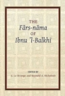 Image for Fars-nama of Ibnu l-Balkhi