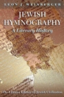 Image for Jewish Hymnography: A Literary History