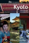 Image for Kyoto: A Cultural and Literary History