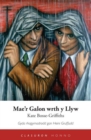 Image for Mae&#39;r Galon wrth y Llyw