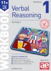Image for 11+ Verbal Reasoning Year 4/5 Workbook 1