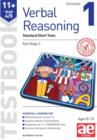 Image for 11+ Verbal Reasoning Year 4/5 Testbook 1