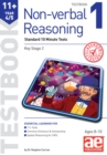Image for 11+ Non-verbal Reasoning Year 4/5 Testbook 1