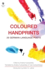 Image for Coloured Handprints: 20 Cont Germ-Lang