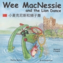 Image for Wee MacNessie and the lion dance