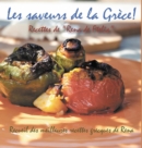 Image for Les Saveurs de la Grece!