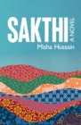 Image for SAKTHI