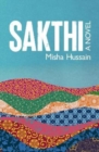 Image for SAKTHI