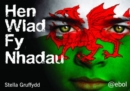 Image for Hen Wlad fy Nhadau: Pecyn Llythrennedd / Literacy Pack - Cardiau / Cards