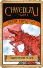 Image for Cardiau Brwydro Chwedlau Cymru: Bwystfilod Hudol