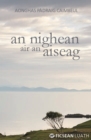 Image for An Nighean air an Aiseag