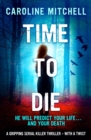 Image for Time to Die