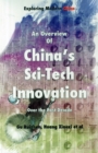 Image for An Overview of China&#39;s Sci-Tech Innovation over the past Decade