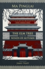Image for The Elm Tree (Volume 2)
