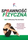 Image for Sprawnosc Fizyczna Xbx 12-Minutowy Plan Dla Kobiet