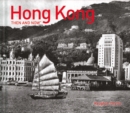 Image for Hong Kong then and now