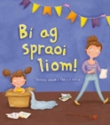 Image for Bâi ag spraoi liom!