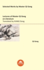 Image for Lectures of Master Qi Gong on Literature