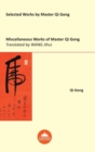 Image for Miscellaneous Works of Master Qi Gong