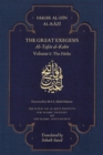 Image for The great exegesisVol. 1,: The Fatiha