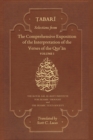 Image for Selections from the comprehensive exposition of the interpretation of the QuranVol 1 : Volume 1