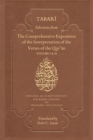 Image for Selections from the Comprehensive Exposition of the Interpretation of the Verses of the Qur&#39;an