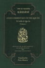 Image for A Sufi commentary on the Qur&#39;anVolume I