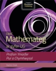 Image for WJEC Mathematics for AS Level: Pure &amp; Applied Practice Tests