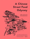 Image for A Chinese street food odyssey