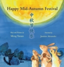 Image for Happy Mid-Autumn Festival