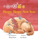 Image for Sleepy, Sleepy New Year