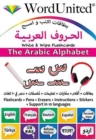 Image for The Arabic Alphabet : Write &amp; Wipe Flashcards