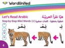 Image for Step-by-Step Mini Words (2)
