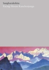Image for Facing Mount Kanchenjunga : Part 21