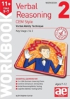 Image for 11+ Verbal Reasoning Year 5-7 CEM Style Workbook 2 : Verbal Ability Technique