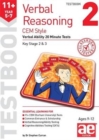 Image for 11+ Verbal Reasoning Year 5-7 CEM Style Testbook 2 : Verbal Ability 20 Minute Tests