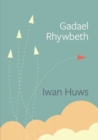 Image for Cyfres Tonfedd Heddiw: Gadael Rhywbeth