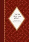 Image for Seiri&#39;r Canrifoedd: Cerddi T. Gwynn Jones