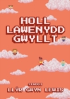 Image for Holl Lawenydd Gwyllt