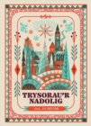 Image for Trysorau&#39;r Nadolig
