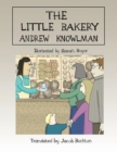 Image for The Little Bakery