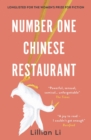 Image for Number One Chinese Restaurant